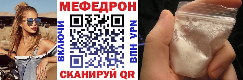 Где купить наркоту Холмск Кодеин MEGA ТОР МАРИХУАНА Alpha PVP ГАШ