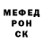 Кодеин Purple Drank Ayder Memetov