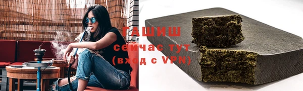 spice Аркадак