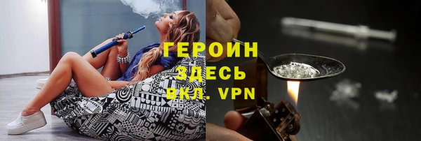 MDMA Арсеньев