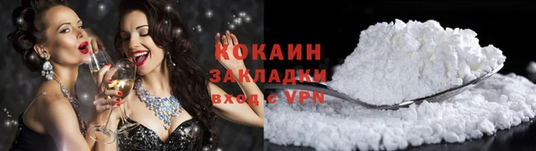 spice Аркадак