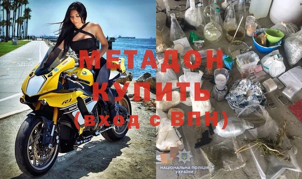 spice Аркадак