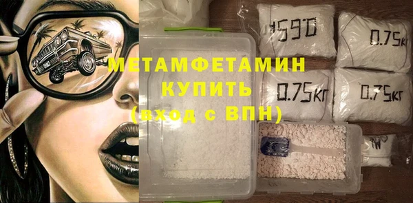 spice Аркадак