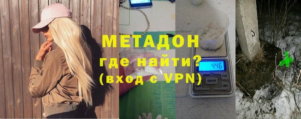 MDMA Арсеньев