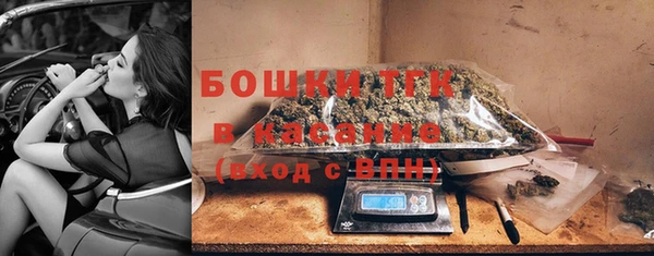 MDMA Арсеньев