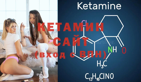 spice Аркадак